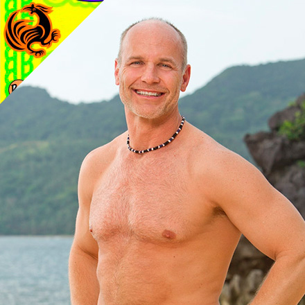 Mike Skupin